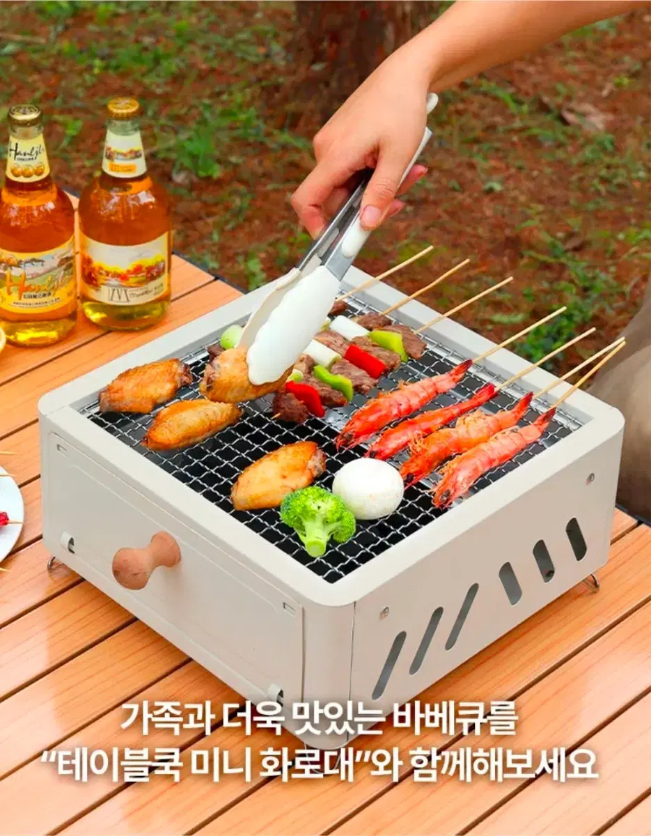 thumbnail-9